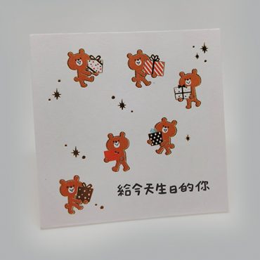 3D card A_front