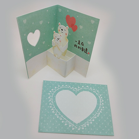 3D card H_card _ enve