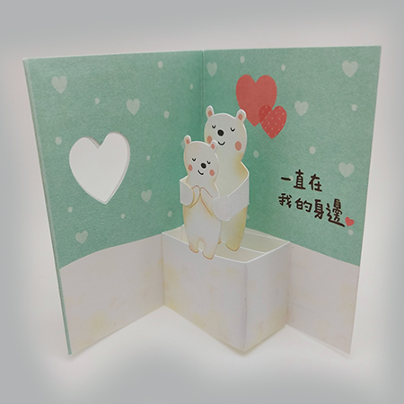 3D card H_in