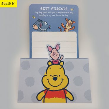 Winnie _ friends 1
