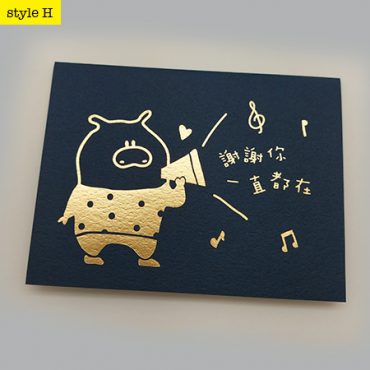 gold piggy 1