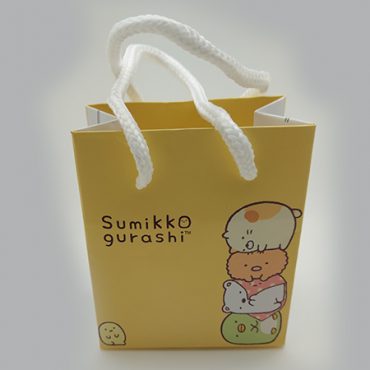 paper bag 3_front