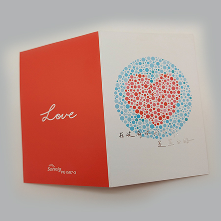 red heart 2